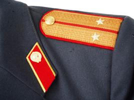 SOVIET UNION POLICE UNIFORM WITH AWARDS