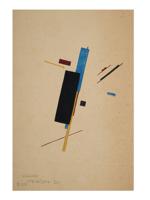 RUSSIAN SOVIET IVAN KLYUN CONSTRUCTIVIST PAINTING