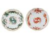 GERMAN MEISSEN PORCELAIN COFFEE CUPS AND SAUCERS PIC-2