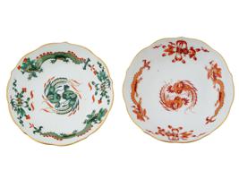 GERMAN MEISSEN PORCELAIN COFFEE CUPS AND SAUCERS