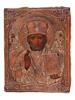 ANTIQUE RUSSIAN ORTHODOX ICON OF SAINT NICHOLAS PIC-1