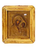 RUSSIAN ICON OF KAZAN MOTHER OF GOD W OKLAD FRAMED 1927