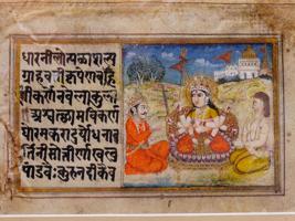 ANTIQUE INDIAN MUGHAL EMPIRE MINIATURE PAINTINGS