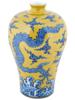 ANTIQUE MING CHINESE PORCELAIN DRAGON VASE PIC-4