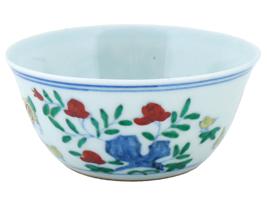 VINTAGE 1995 CHINESE PORCELAIN MINIATURE BOWL IOB