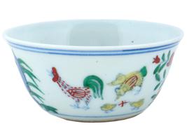 VINTAGE 1995 CHINESE PORCELAIN MINIATURE BOWL IOB