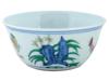 VINTAGE 1995 CHINESE PORCELAIN MINIATURE BOWL IOB PIC-5