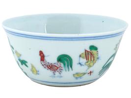 VINTAGE 1995 CHINESE PORCELAIN MINIATURE BOWL IOB