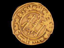 PERSIAN SAFFARID DYNASTY FRACTIONAL DINAR GOLD COIN