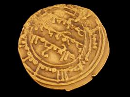 PERSIAN SAFFARID DYNASTY FRACTIONAL DINAR GOLD COIN