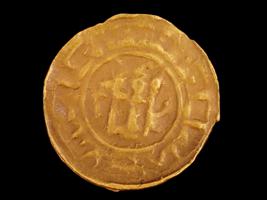 PERSIAN SAFFARID DYNASTY FRACTIONAL DINAR GOLD COIN