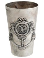 LARGE RUSSIAN SILVER EAGLE HELMET MILITARY CUP