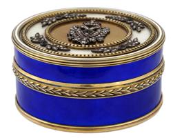 RUSSIAN IMPERIAL 88 GILT SILVER RUBY DIAMONDS BOX