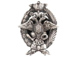 RUSSIAN SILVER MILITARY BADGE FOR LOCAL TROOPS