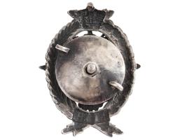 RUSSIAN SILVER MILITARY BADGE FOR LOCAL TROOPS