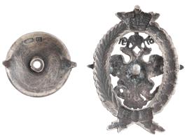 RUSSIAN SILVER MILITARY BADGE FOR LOCAL TROOPS