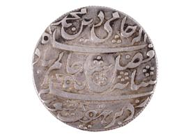 ANTIQUE BENGAL INDIA 19TH C 1 RUPEE SILVER COIN