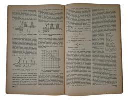 1933 RUSSIAN SOVIET RADIO ENGINEERING MAGAZINE ISSUE