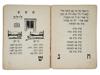 JEWISH GERMAN ILLUSTRATED CHILDRENS BOOK N HEBREW PIC-6