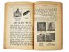 1919 ANTIQUE JUDAICA HEBREW STUDY BOOK FOR CHILDREN PIC-7