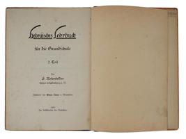 S. ROSENFELDER BOOK ALPHABET IN YIDDISH VOL 2 1932