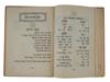 S. ROSENFELDER BOOK ALPHABET IN YIDDISH VOL 2 1932 PIC-8