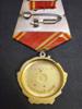 ORDER OF LENIN WITH DOCS RARE BADGES IN GOLD AND PLATINUM PIC-2