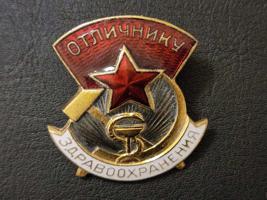 ORDER OF LENIN WITH DOCS RARE BADGES IN GOLD AND PLATINUM