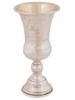 VINTAGE JUDAICA STERLING SILVER ETCHED KIDDUSH CUP PIC-0