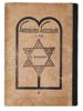 S. ROSENFELDER BOOK ALPHABET IN YIDDISH VOL 1 1932 PIC-0