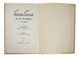 S. ROSENFELDER BOOK ALPHABET IN YIDDISH VOL 1 1932