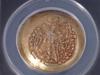 ANCIENT HUNNIC TRIBES KIDARITES GOLD DINAR COIN PIC-5