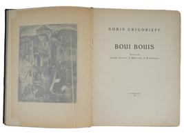 ANTIQUE BOUI BOUIS ALBUM BOOK BY BORIS GRIGORIEV