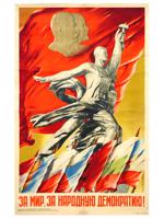 1948 SOVIET PROPAGANDA POSTER EASTERN BLOC