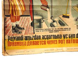 RARE 1935 AZERBAIJANI SOVIET MEDICAL PROPAGANDA POSTER