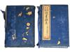 ANTIQUE CHINESE GREEN READING MAGAZINE VOLUMES PIC-1