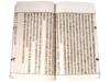 ANTIQUE CHINESE BOOKS SET ABOUT OLD TANG DYNASTY PIC-8