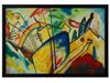 ABSTRACT RUSSIAN PAINTING AFTER WASSILY KANDINSKY PIC-0