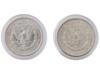 TWO ANTIQUE AMERICAN SILVER MORGAN DOLLAR COINS PIC-1