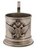 RUSSIAN 84 SILVER MILITARY CUP HOLDER WITH EAGLE PIC-1