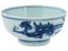 ANTIQUE CHINESE KANGXI BLUE AND WHITE PORCELAIN BOWL PIC-0