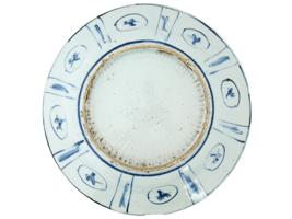 CHINESE WANLI MING DYNASTY BLUE WHITE PORCELAIN PLATE