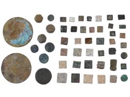 ANCIENT COLLECTION STONE BRONZE SCALES AND WEIGHTS