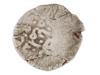 COLLECTION OF ANCIENT ISLAMIC SILVER COINS PIC-2