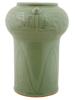 KOREAN UNUSUAL FORM CELADON GLAZED PORCELAIN VASE PIC-1