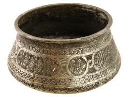 ANTIQUE ISLAMIC MIDDLE EASTERN SYRIAN DAMASCUS BOWL