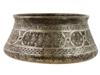 ANTIQUE ISLAMIC MIDDLE EASTERN SYRIAN DAMASCUS BOWL PIC-1