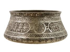 ANTIQUE ISLAMIC MIDDLE EASTERN SYRIAN DAMASCUS BOWL