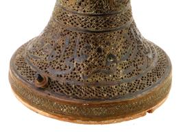 ANTIQUE ISLAMIC OPENWORK SILVER INLAID FOOTED LAMP