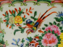 LARGE CHINESE FAMILLE ROSE PORCELAIN BOWL W FLOWERS